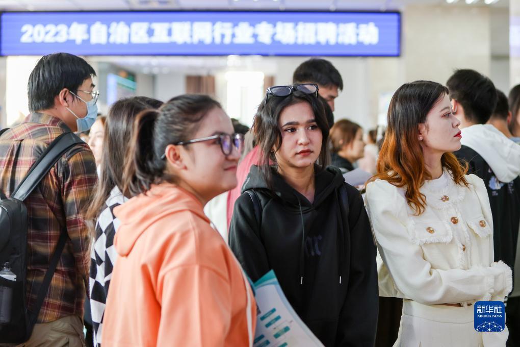 美高梅在线登录娱